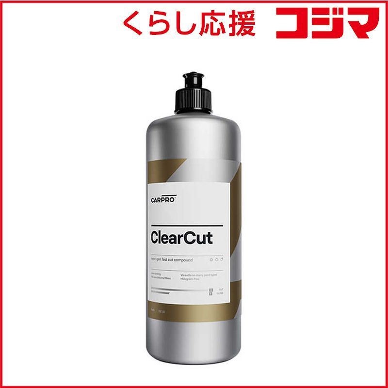 CARPRO コンパウンド ClearCut 1L CLEARCUT6800