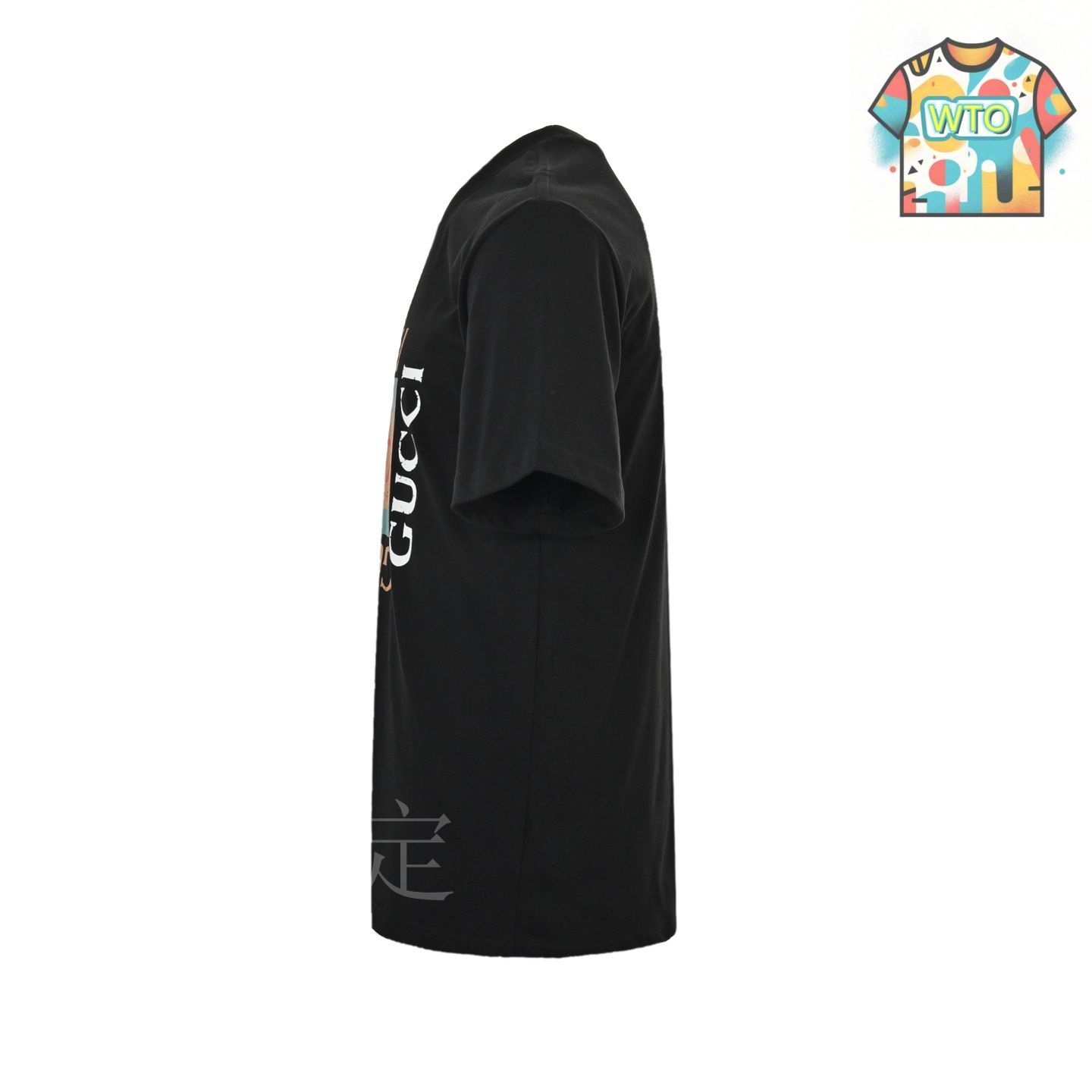 GUCCI ロゴプリント 半袖Tシャツ 黒 今日特価】Gucci / グッチ 22SS ツイストロゴプリント T - メルカリ