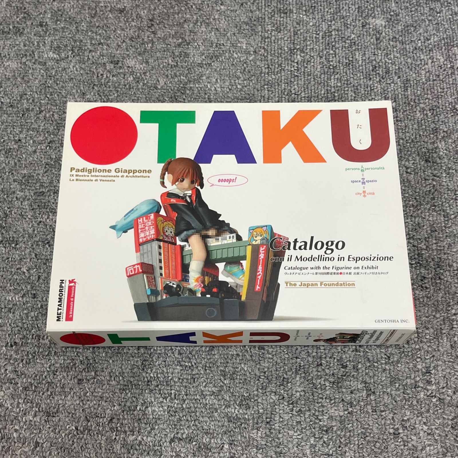 OTAKU 新横浜ありな おたく ヴェネチア・ビエンナーレ　フィギュア（未開封） OTAKU 新横浜ありな おたく ヴェネチア・ビエンナーレ フィギュア（未