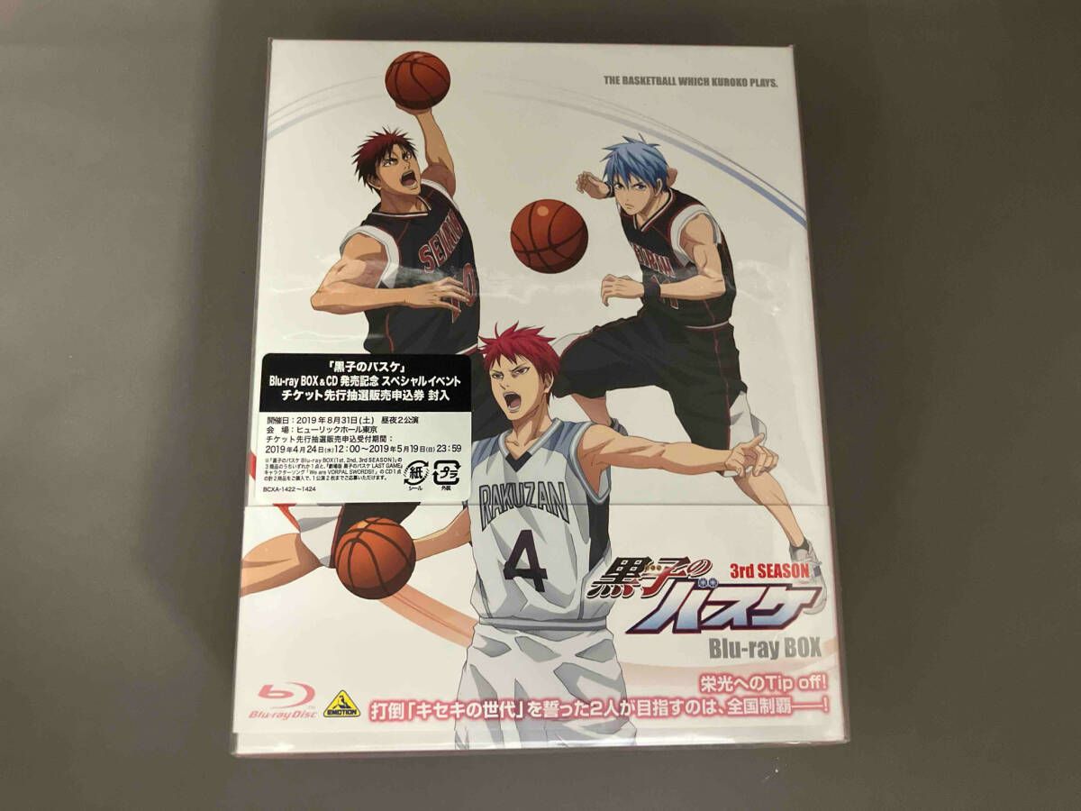 黒子のバスケ DVD 1期 2期 3期各全9巻 全27