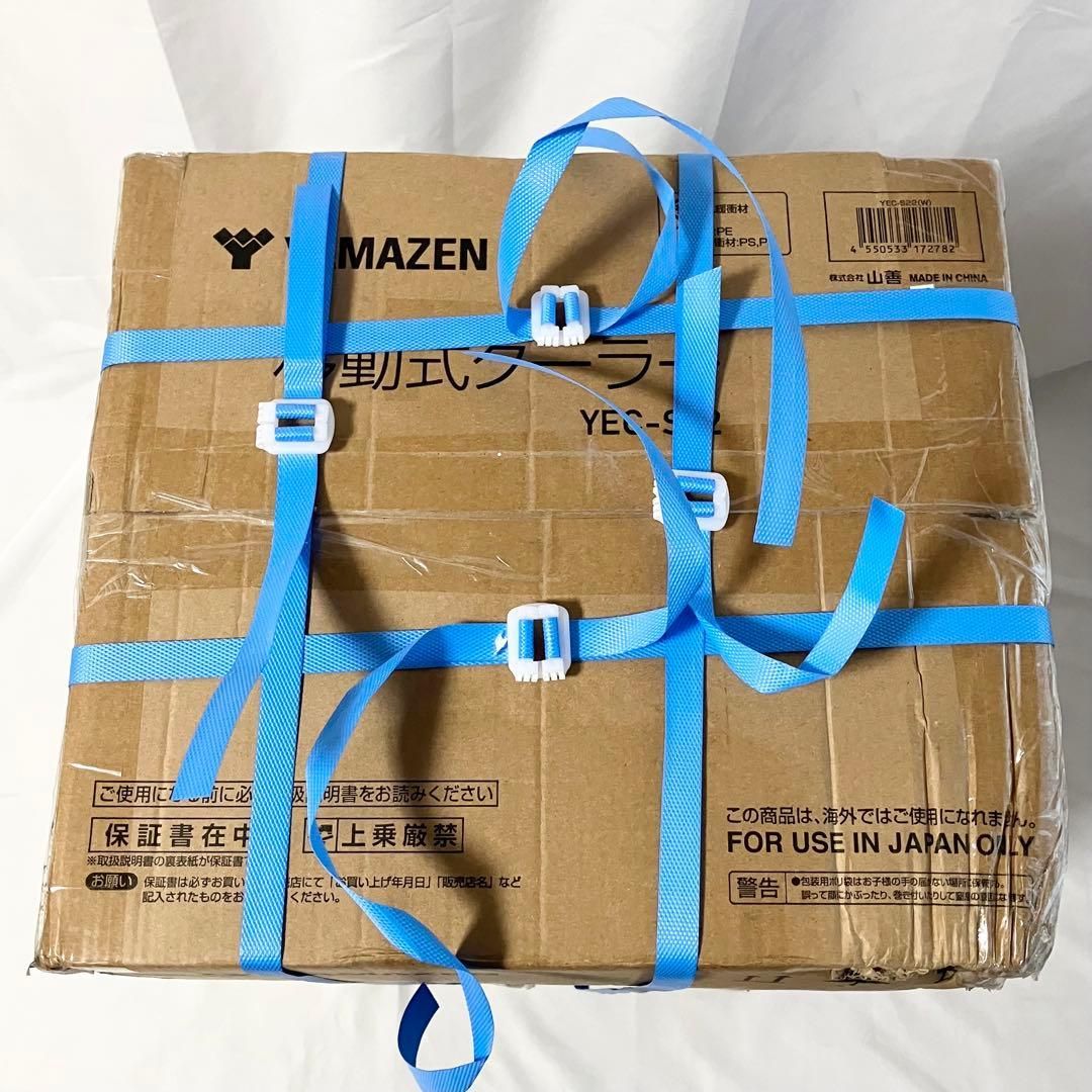 スポットクーラー 移動式エアコン