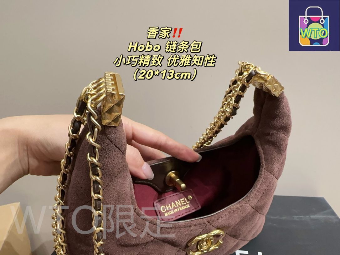 チェーンバッグ 快適と精緻が両立