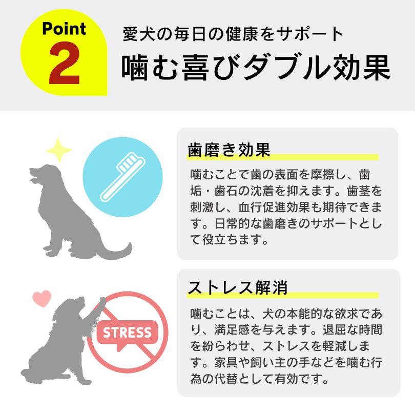 ジャーキー 国産