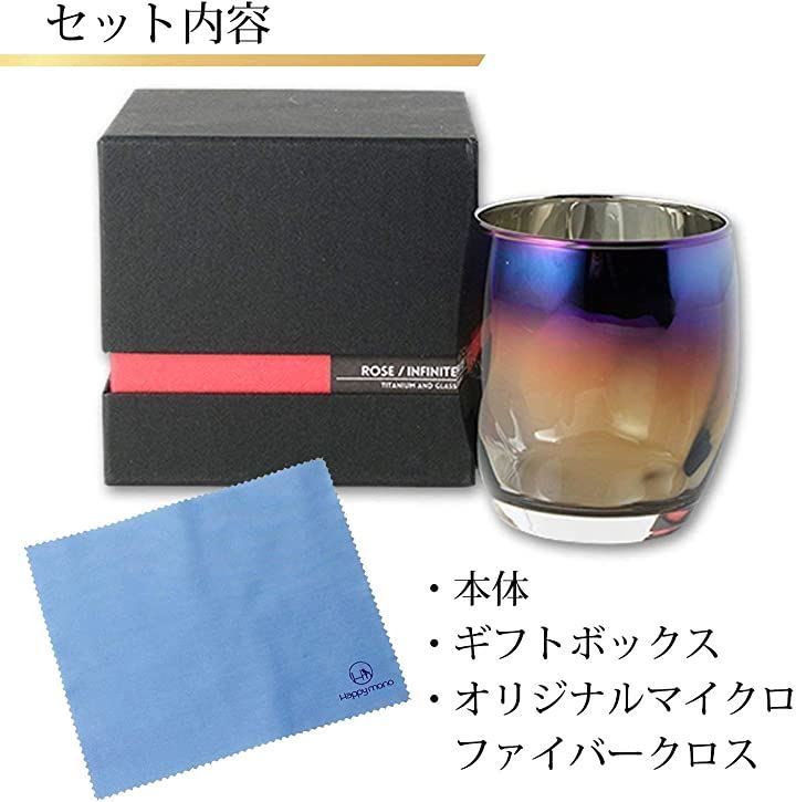クロス付