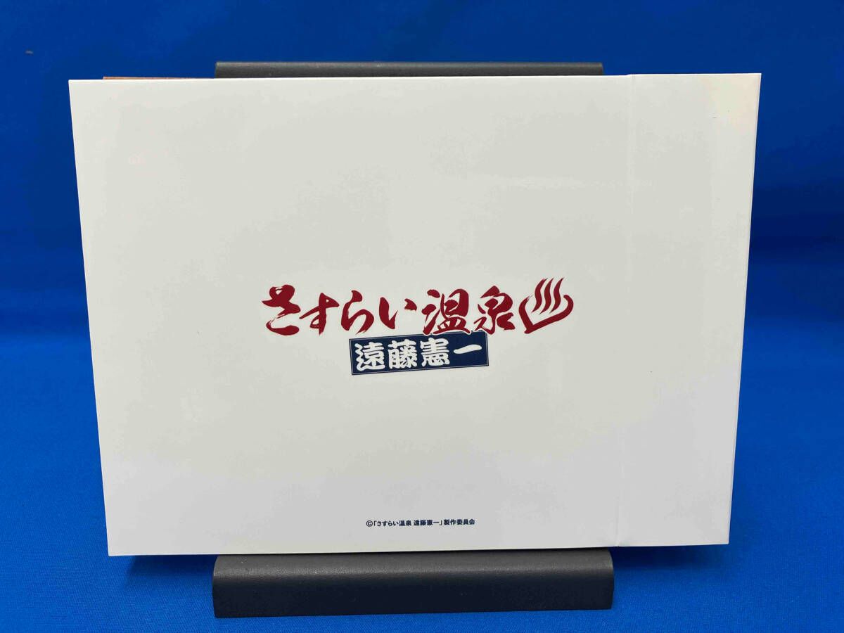 セル版　 さすらい温泉 遠藤憲一 DVD　box DVD ドラマParavi さすらい温泉 遠藤憲一 DVD BOX - メルカリ