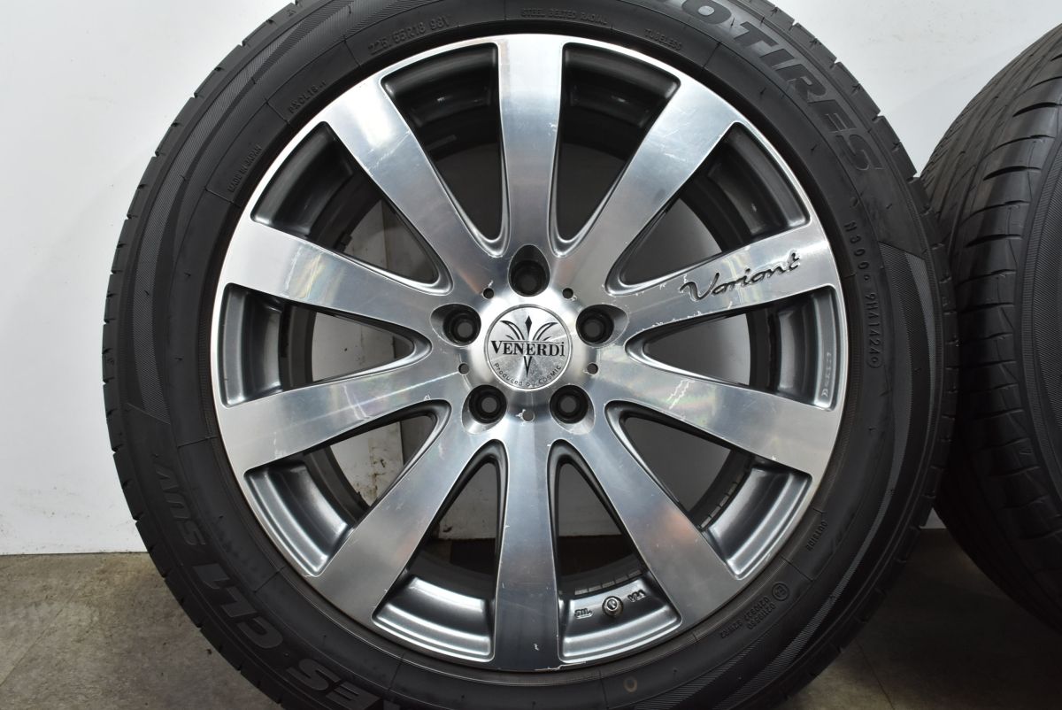 人気ブランドの新作も！ ヴェネルディ ヴァリアント 18in 7.5J 40 PCD114.3 トーヨー プロクセス CL1 SUV 225 55R18 エクストレイル エルグランド