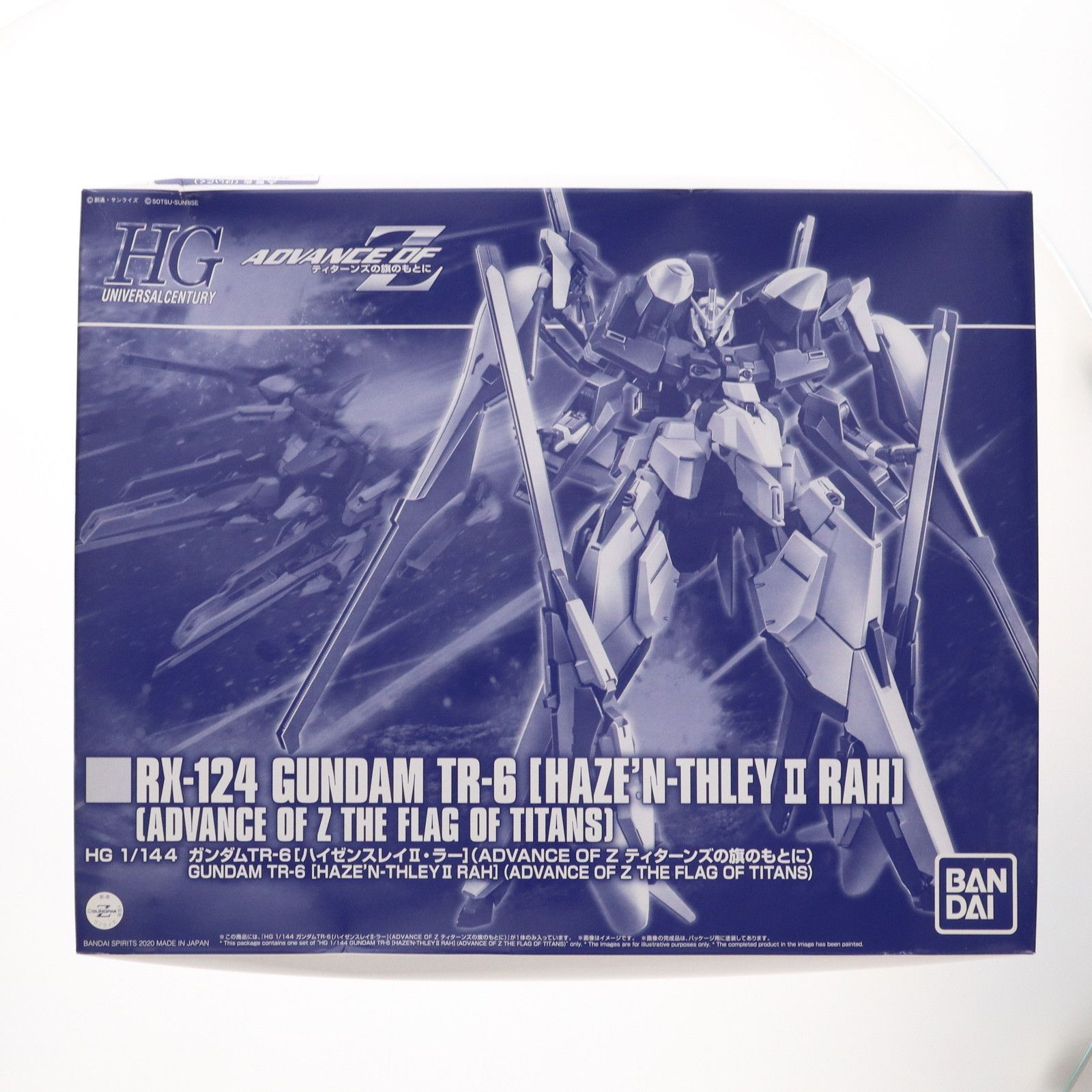 プレミアムバンダイ限定 HG 1/144 RX-124 ガンダムTR-6[ハイゼンスレイ