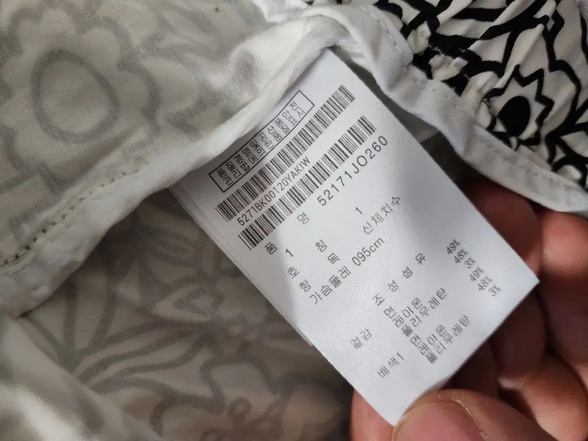 ゲイツ フラワー