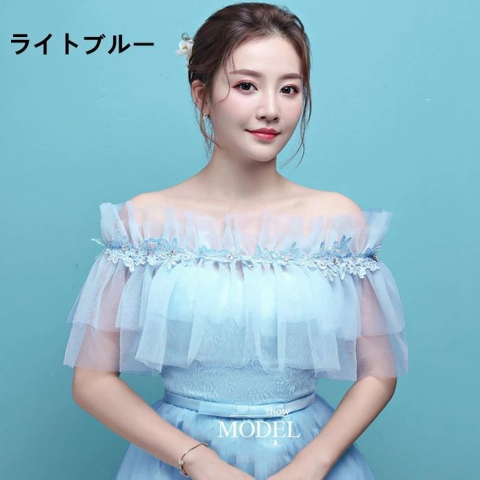 【新品 未使用】ボレロ　ジョーゼット　ホワイト 半袖 ショール ケープ ブラック ホワイワインレッド ボレロ 結婚式 ショール