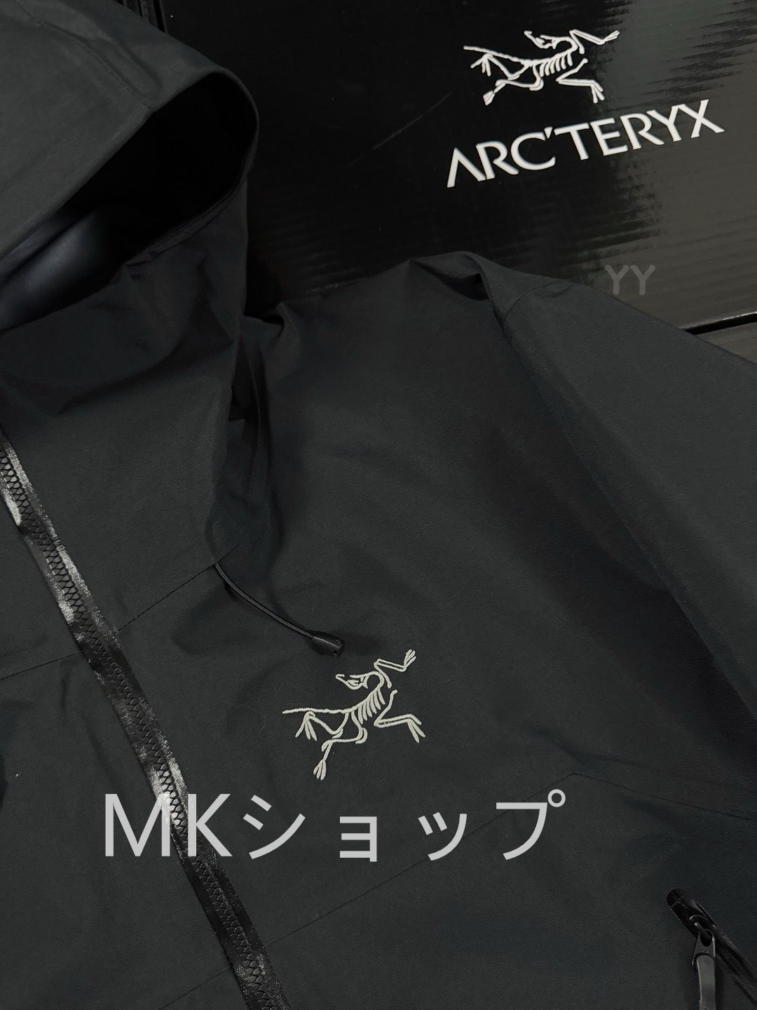 Arc