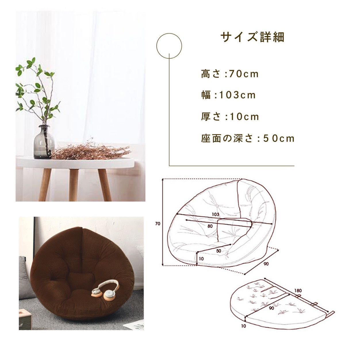 人気商品】座椅子 ソファ クッションソファ 3way リラックス フロア