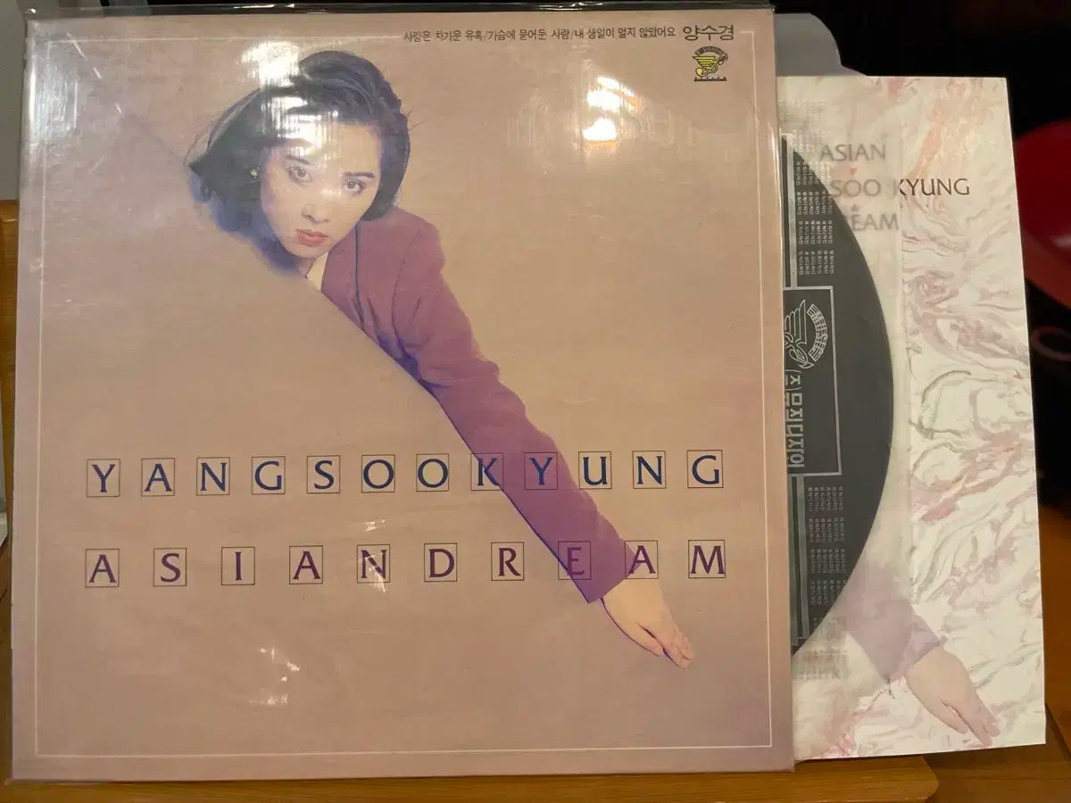 新品ケース収納】「愛という名のもとに レンタルDVD〈4枚組〉」 DVD