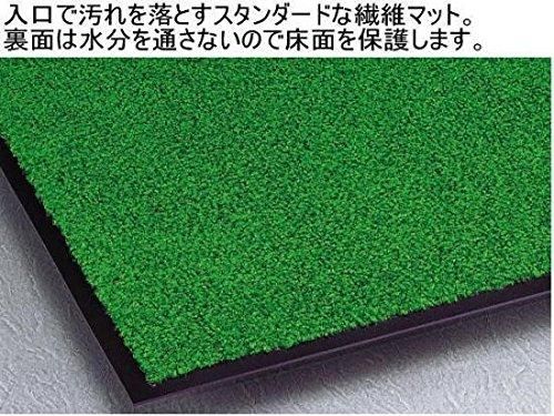 新品・5営業日で発送】テラモト ニュートレビアン 緑 900×1500 