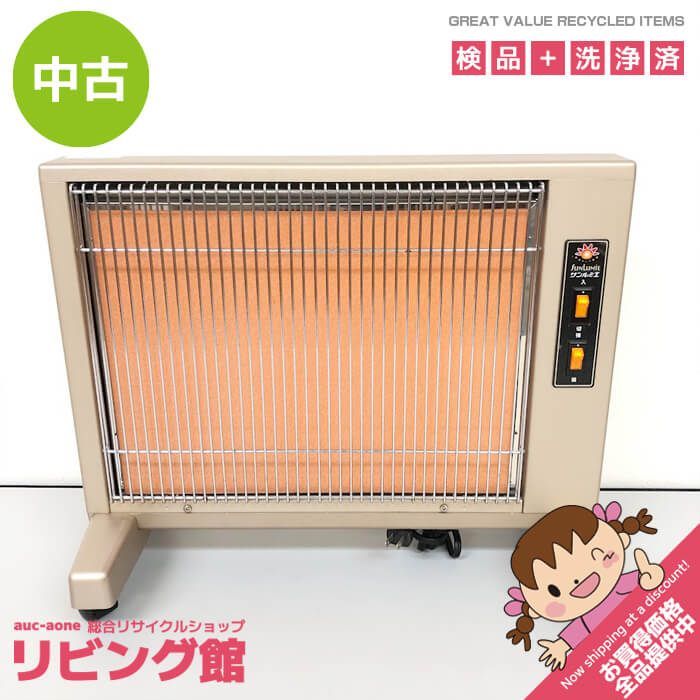 ss7901 サンルミエ エクセラ5 遠赤外線暖房器 N500LS-GR シャンパンゴールド ～6畳 セラミック100％ キャスター付き 強弱切替 暖房 ヒーター 電気ストーブ 日本遠赤外線株式会社 遠赤外線暖房