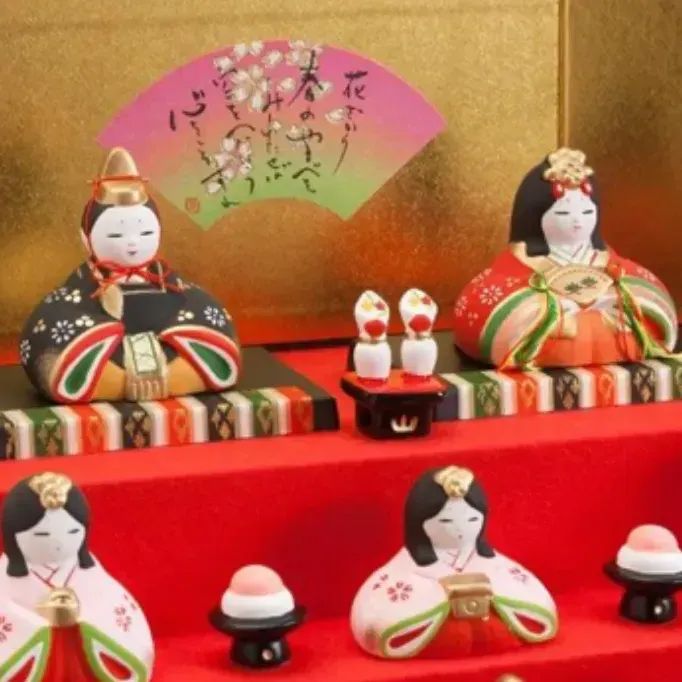 桃の節句 ひな人形 錦彩 華みやび 雛(平飾り) 2450