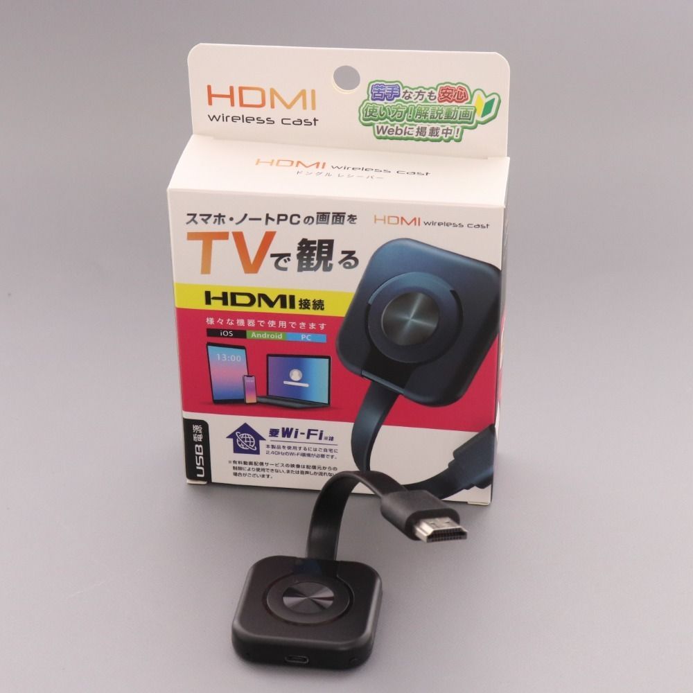 ◇ ｜防犯カメラ ｜TOA C-CV850D-3 屋外用ドーム型デイナイト