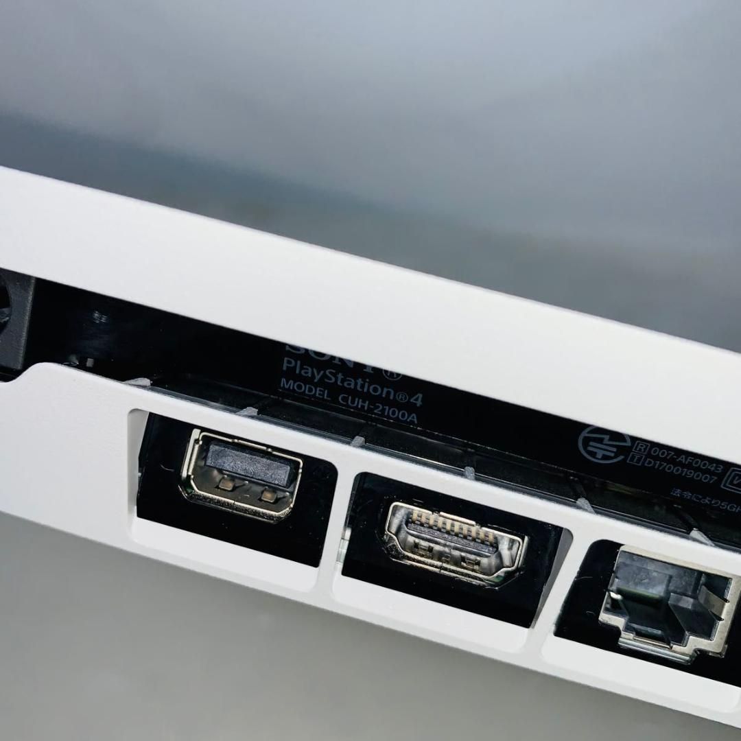 PS4 CUH-2100AB02