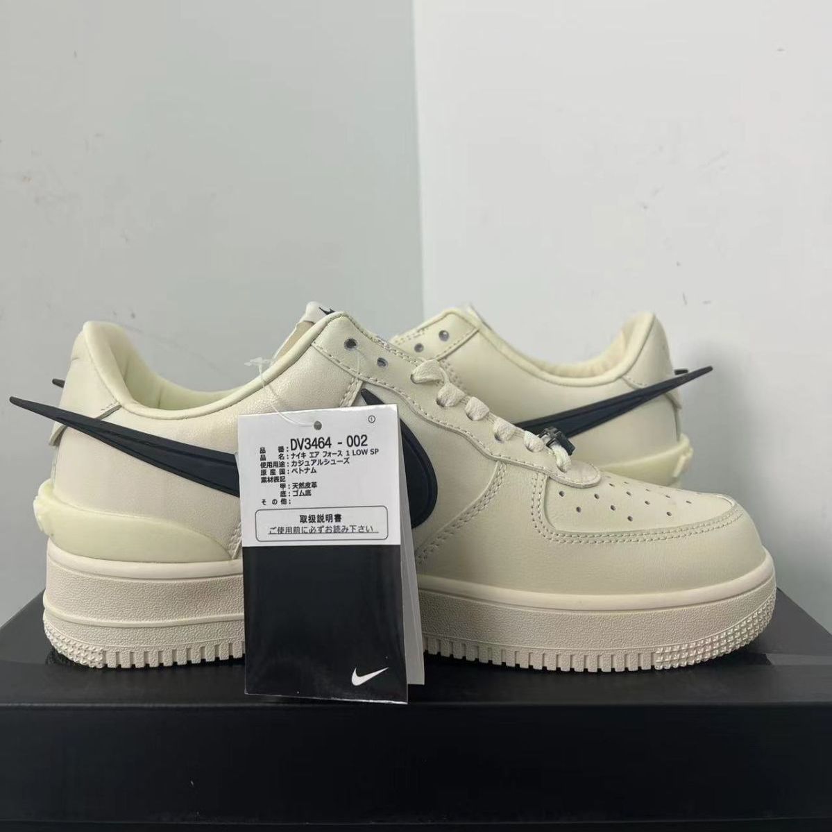 新品未使用ナイキ AMBUSH x Nike Air Force 1 Low スニーカー