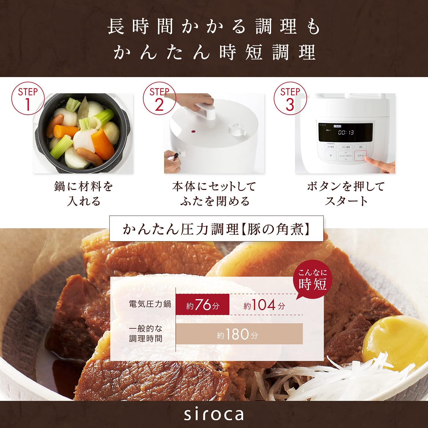 希少品！！ハローキティ電気煮込みなべ レア 【公式通販】