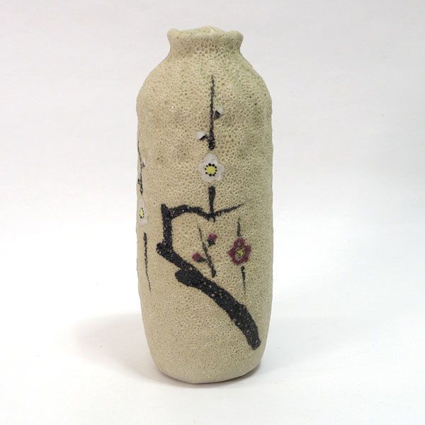 四日市萬古焼 東華窯 山田東華 花器 四日市萬古焼 東華窯 石泡梅 花瓶 四日市萬古焼 山田東華 石泡梅 花器 ギフト