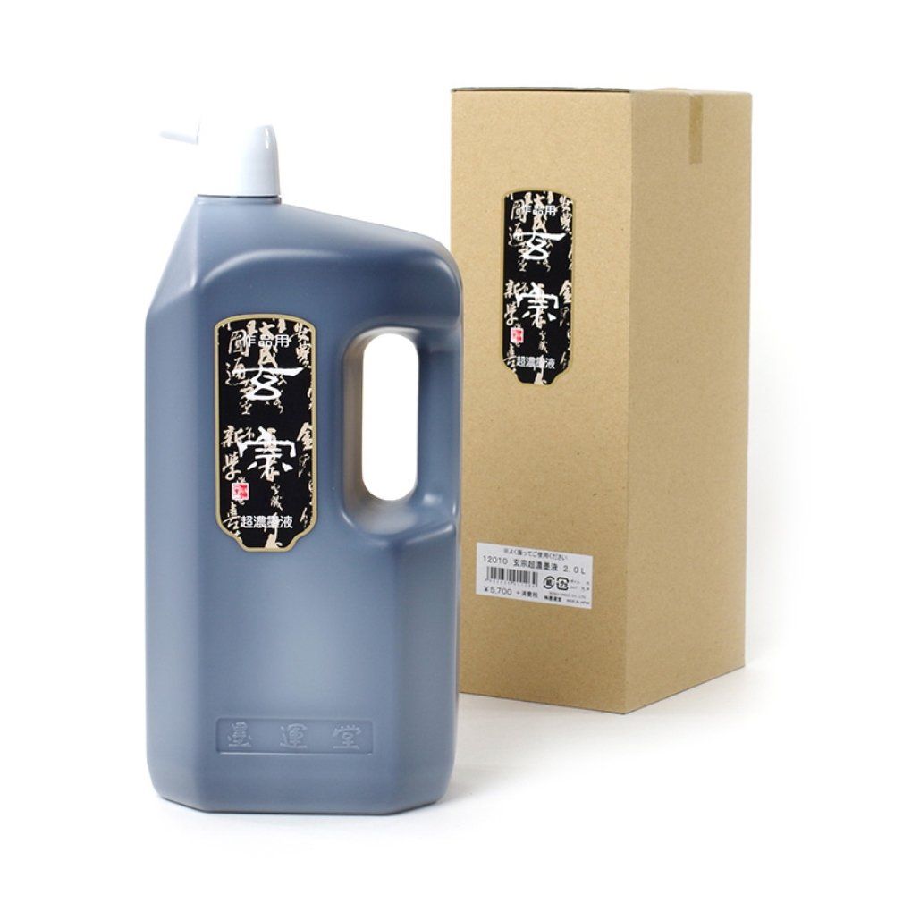 万年青 錦麒麟交配 鉢植え 希少品種 万年青 錦麒麟交配 鉢植え 希少