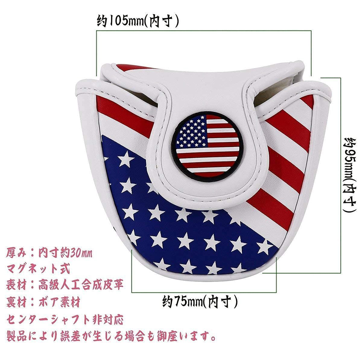 CRAFTSMAN（クラフトマン）ゴルフパターカバー マレット マグネット 