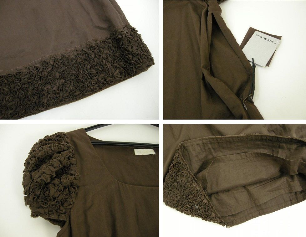 サイズ40-44□新品□SCERVINO street シェルビーノ シルク混ワンピース  