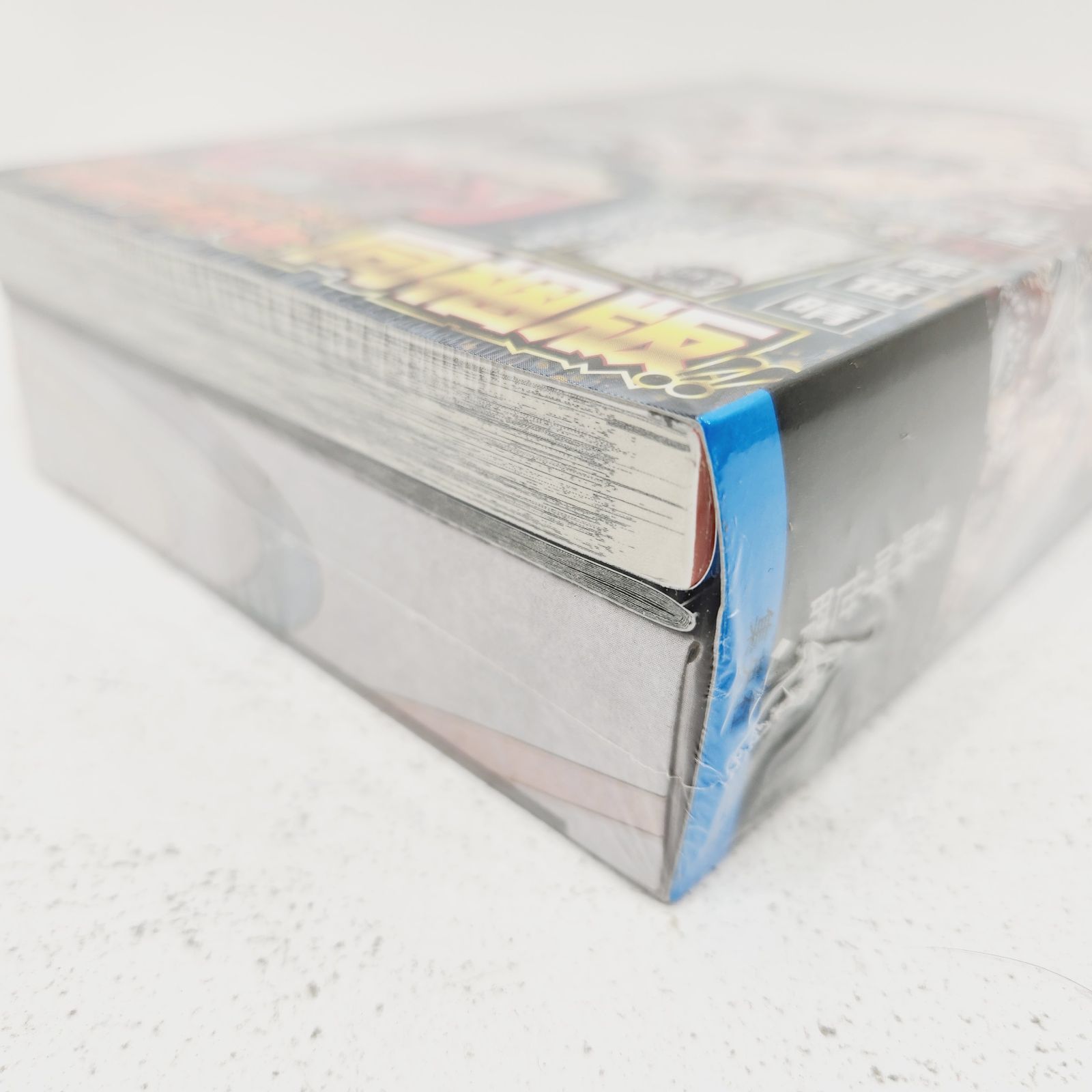 鬼滅の刃　20巻〜23巻　シュリンク付き 鬼滅の刃 22 (ジャンプコミックス) | 吾峠 呼世晴 |本 | 通販