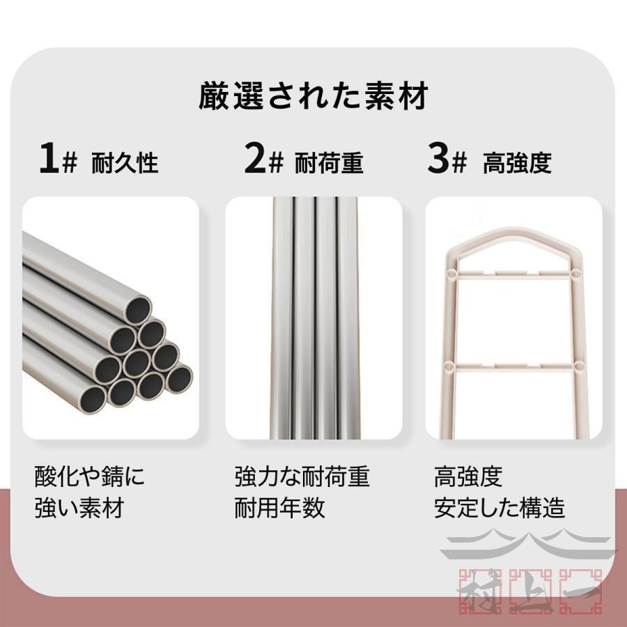 スペース 下駄箱