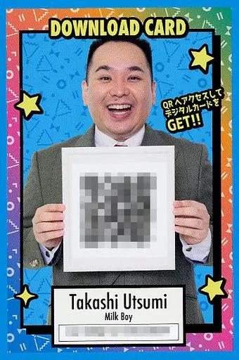 よしもとコレカ　ミルクボーイ 動画】大阪で「よしもとコレカ展」 ミルクボーイ、マユリカ登場