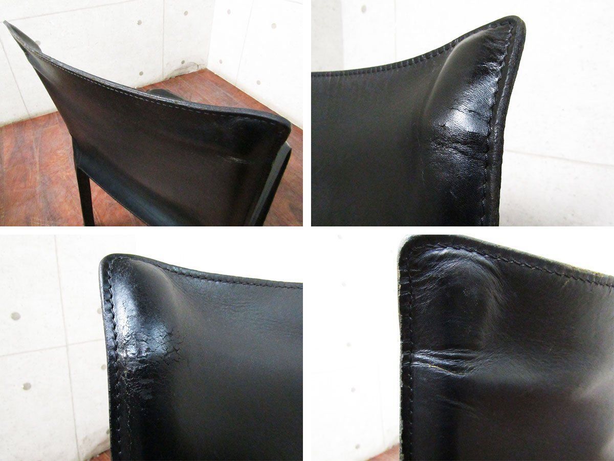 希少 赤ロゴ 飛騨産業 カウホーンチェア フープバックチェア アーム