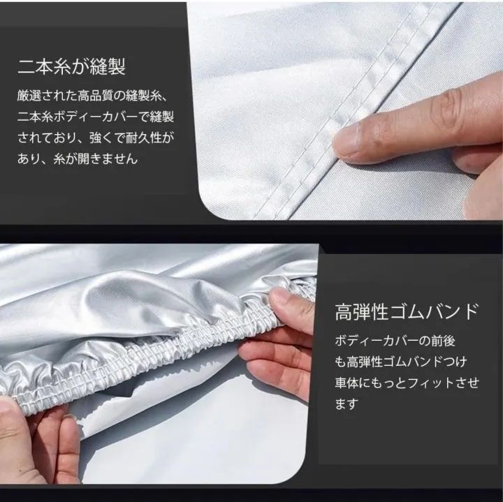 Daihastuダイハツ車ボディカバー純正型式専用カーカバー UV