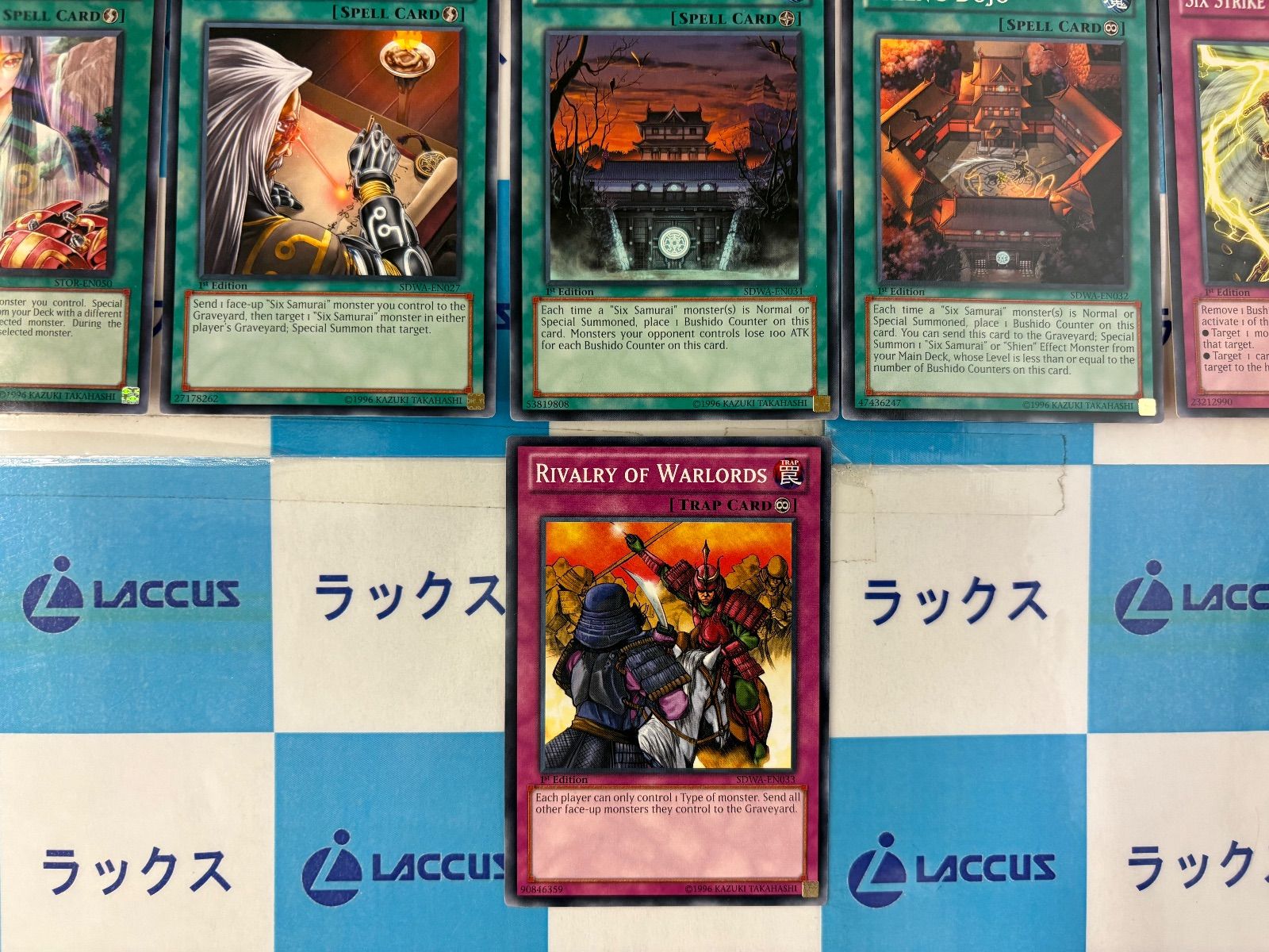 遊戯王 六武衆 SIX MAMURAI デッキパーツ 英語 37枚セット