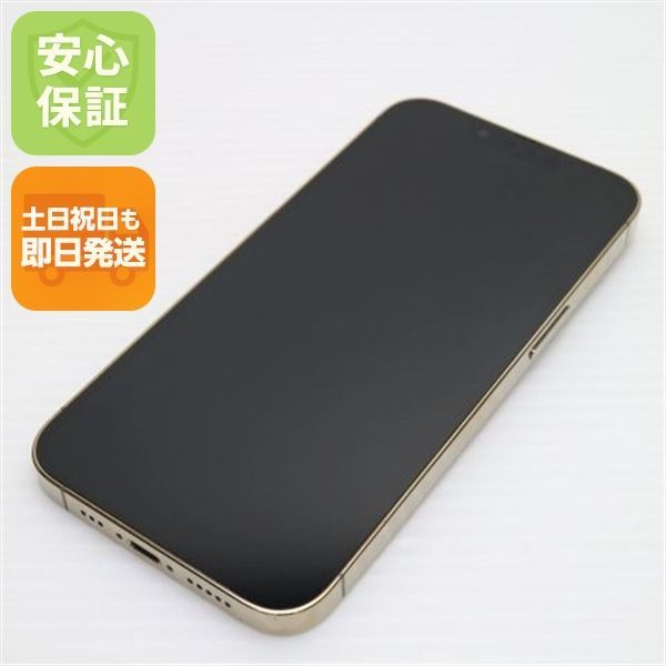 【即日発送】【美品】Apple iPhone 13 Pro ゴールド 本体 Amazon | 【整備済み品】 Apple iPhone 13 Pro 256GB ゴールド