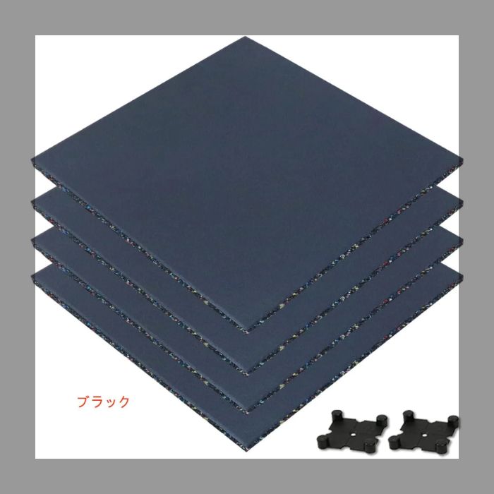 40枚セット 10平米分