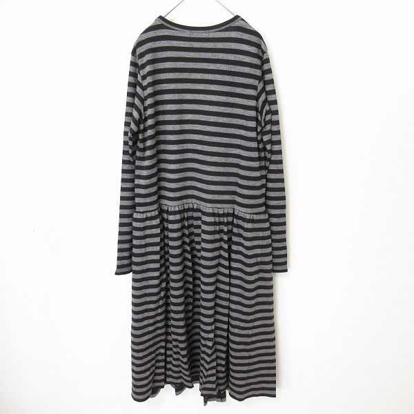 トリコ コムデギャルソン tricot COMME des GARCONS ファー襟 ボーダー  