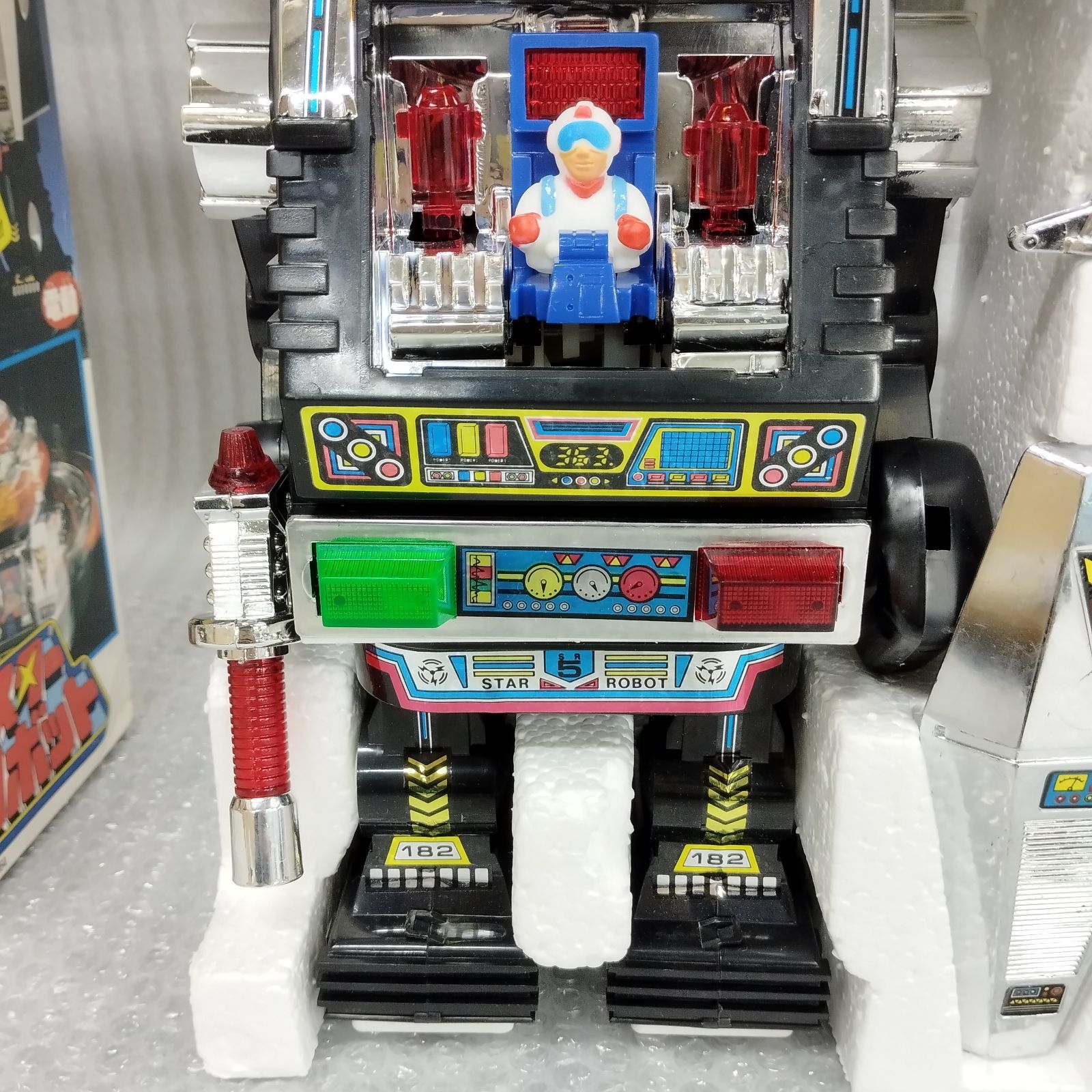 ☆YONEZAWA ヨネザワ スターロボ STAR ROBOT 昭和おもちゃ