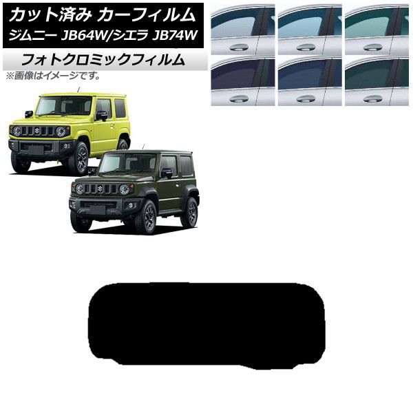 高速❗️デスクトップPC一式No.202(モニターやオフィス付き) 【公式通販】