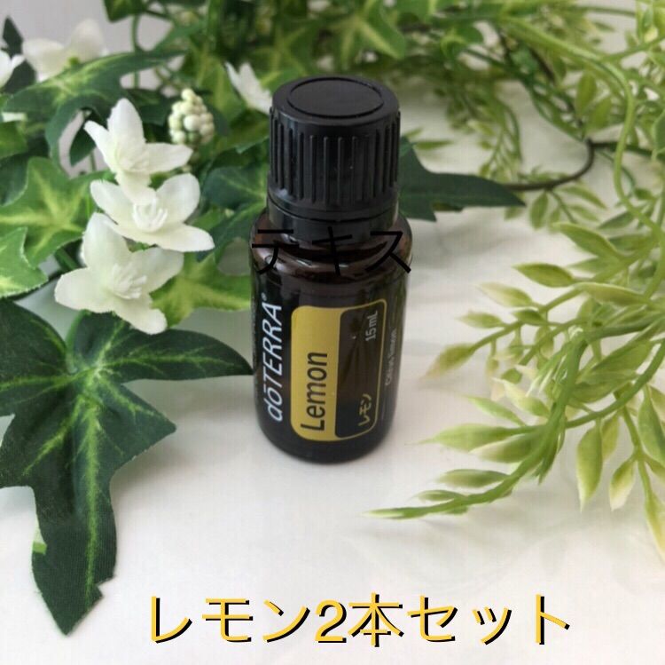 doTERRA ヒノキ レモンユーカリ - エッセンシャルオイル