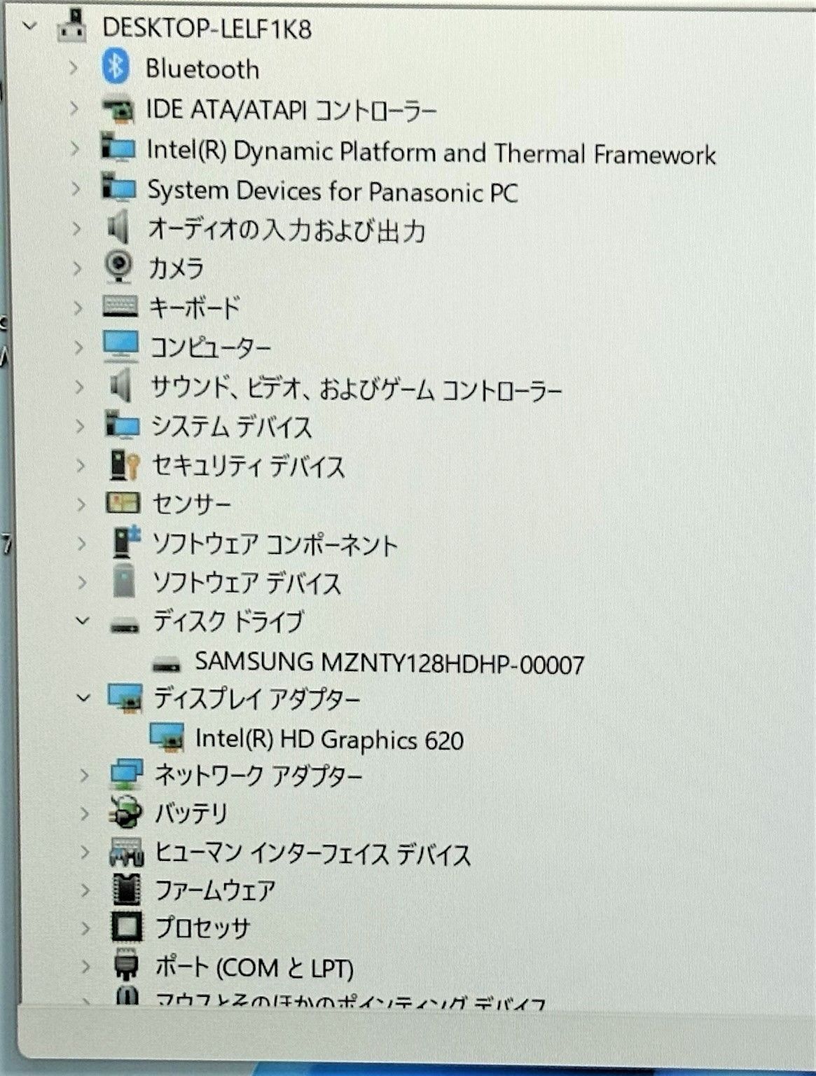 SSD ノートPC SZ6Y15VS 16GB 無線 カメラ Windows11