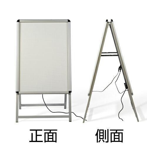 スタンド付きLEDライトパネル看板