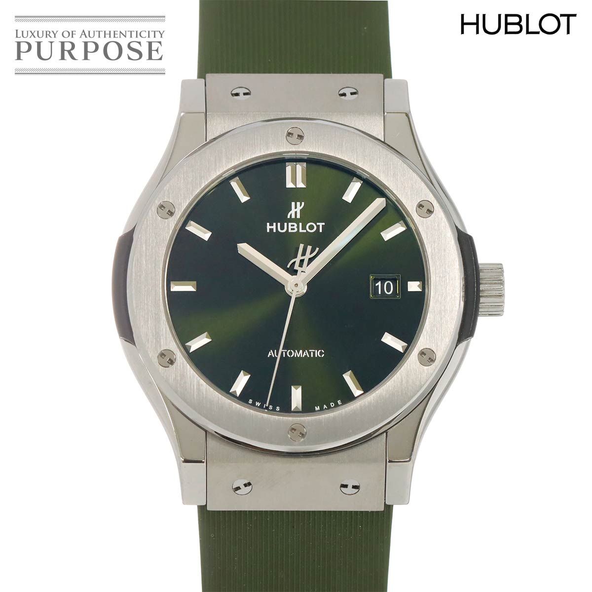 ウブロ HUBLOT クラシックフュージョン チタニウム 542 NX 8970 LR 