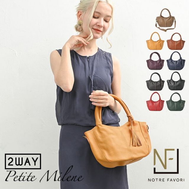 ドイツ製 輸入 ラバースタンプ マウント済『ロバさんとブラウニーズ』 ドイツ製 輸入 ラバースタンプ マウント済『ロバさんとブラウニーズ