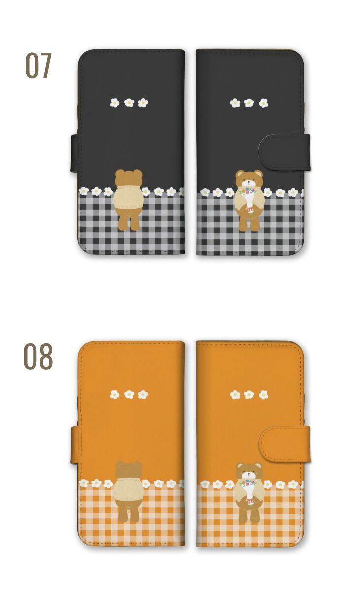 Xperia XZ2 Premium SO-04K SOV38 ケース 手帳型 エクスペリアXZ2