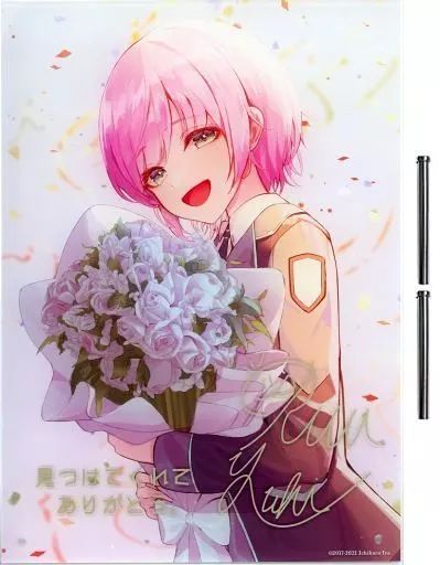 雑貨　[単品] 夕陽リリ 複製直筆サイン・メッセージ入りアクリルパネル 「バーチャルYouTuber にじさんじ 夕陽リリ 誕生日2021」 中古】アクリルスタンド・アクリルパネル [単品] 夕陽リリ 複製