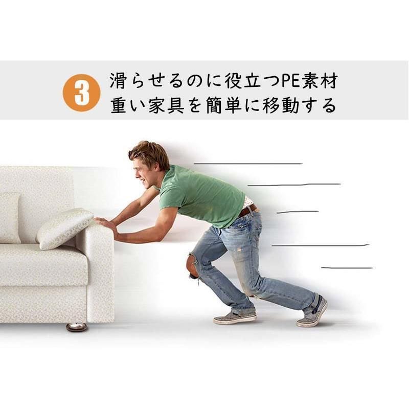 ベッド 床