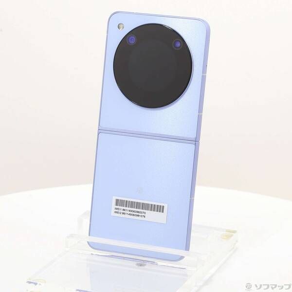 【新品未使用】Libero Flip A304ZT ブルー ムスビー｜セイモバイル☆訳あり☆ワイモバイル Libero Flip