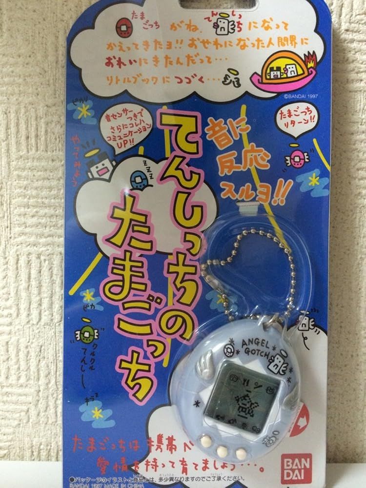 バンダイ(BANDAI) 携帯ゲーム てんしっちのたまごっち 【カラー：パールブルー】