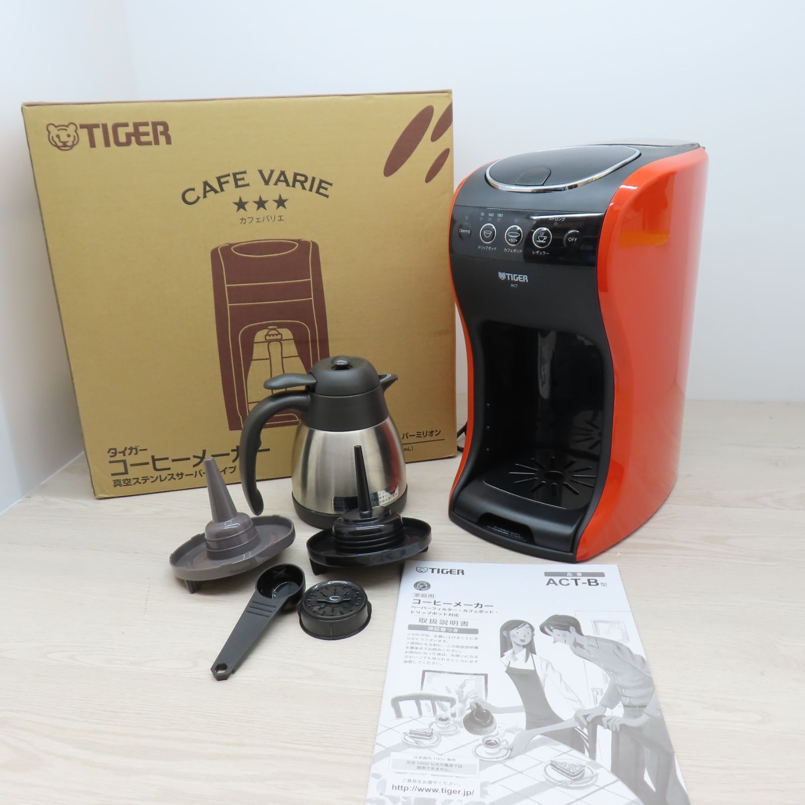 新品未使用品 TIGER ステンレスサーバータイプコーヒーメーカー TIGER コーヒーメーカー 真空ステンレスサーバータイプ カフェ