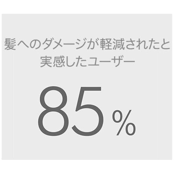 ダイソン